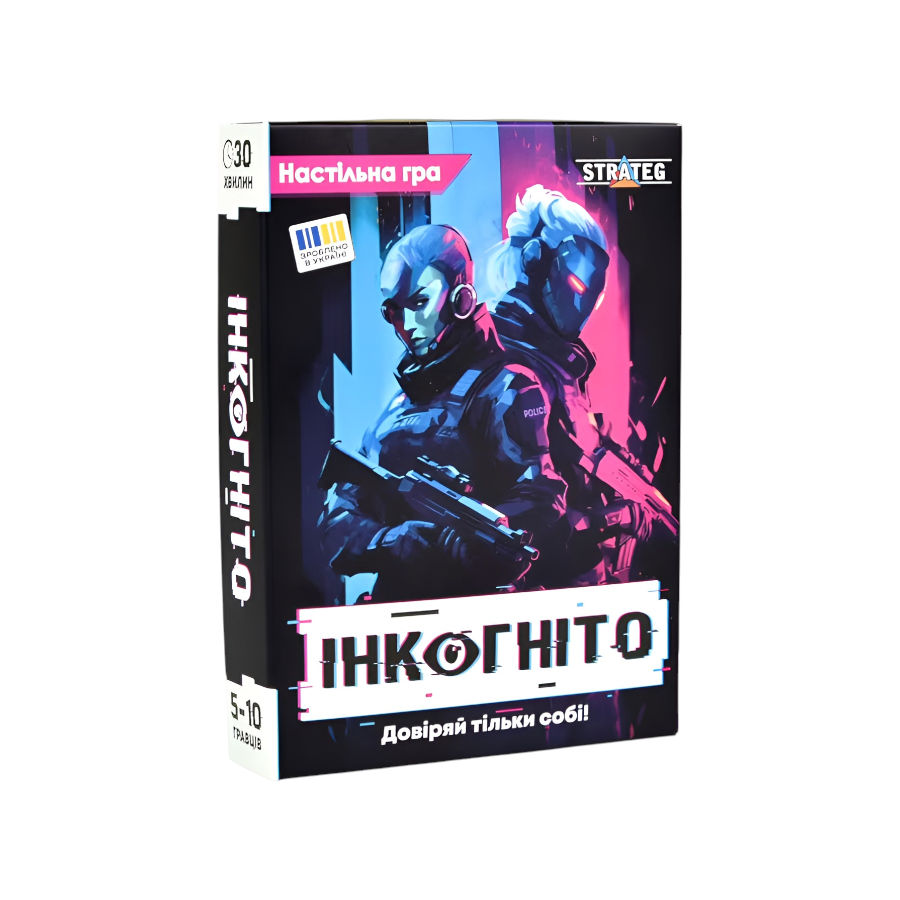 Гра настільна Strateg Інкогніто фото