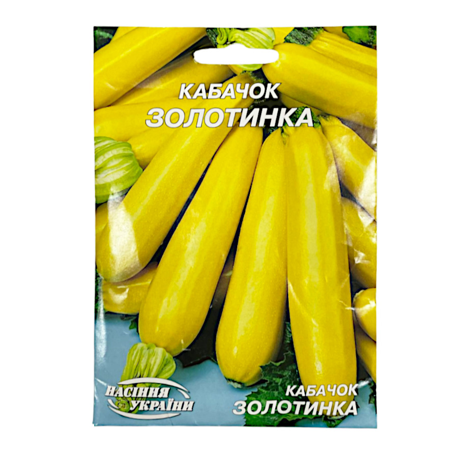 Насіння "Насіння України" Кабачок 20 г Золотинка фото