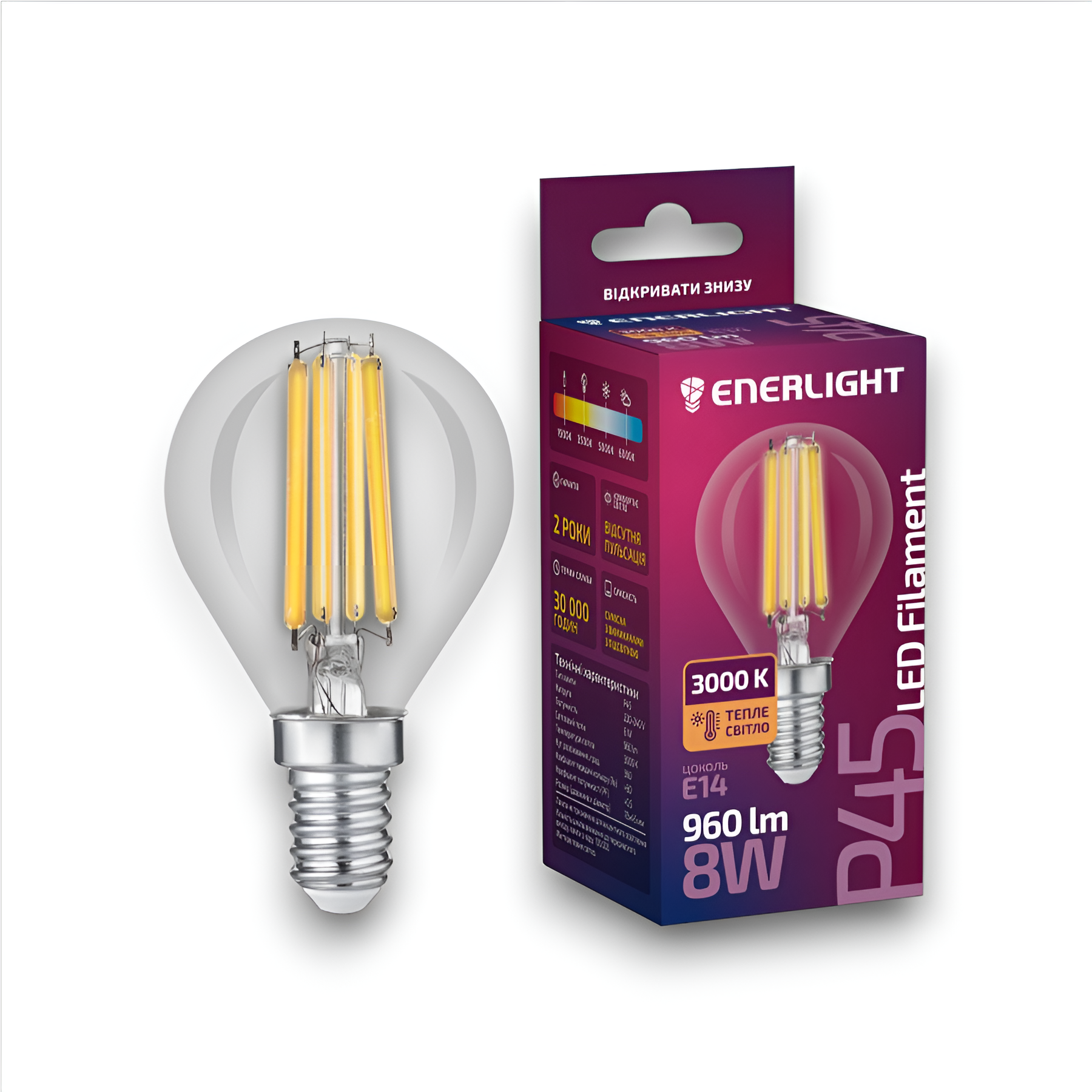 Лампа світлодіодна Enerlight 8 Вт E14 3000 К Filament фото