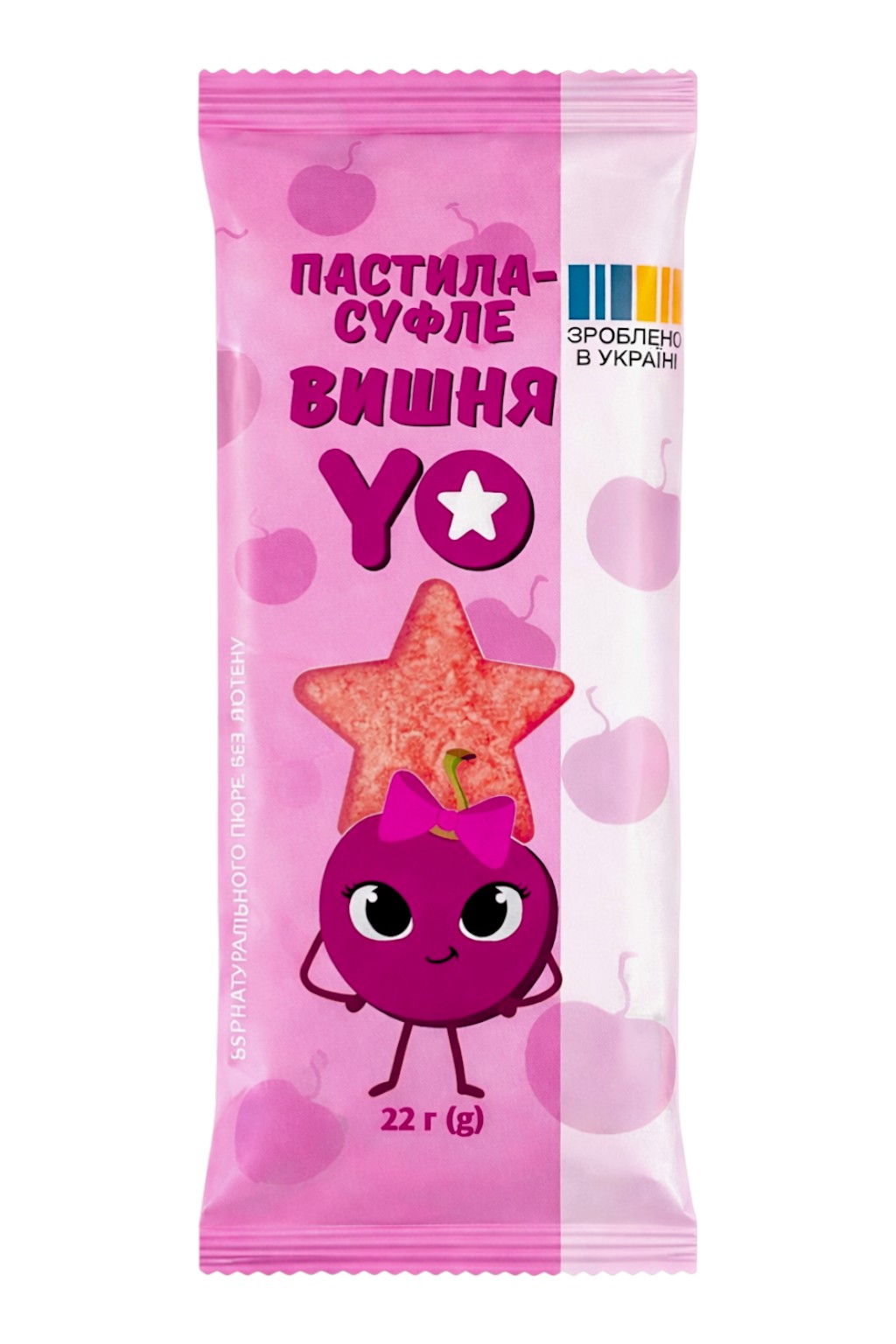Пастила суфле Yo 22 г Вишня фото