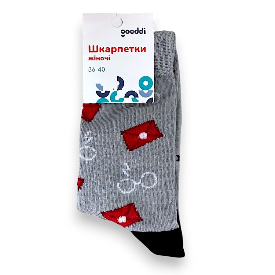 Шкарпетки чоловічі Gooddi демісезонні 41-44 сірі фото