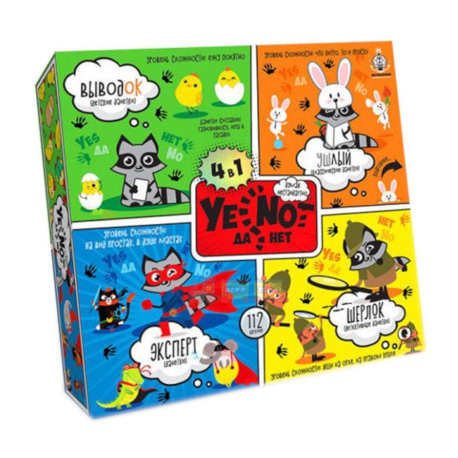 Гра настільна Danko toys Yenot ДаНетки фото