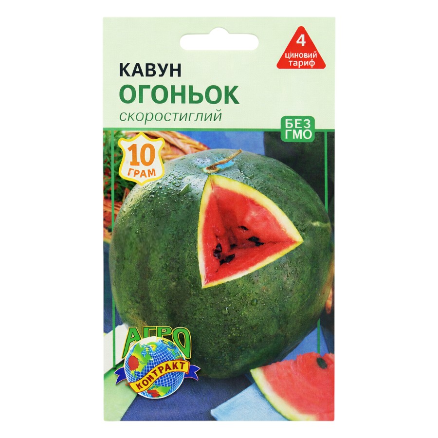 Насіння Агроконтракт Кавун 10 г Огоньок фото