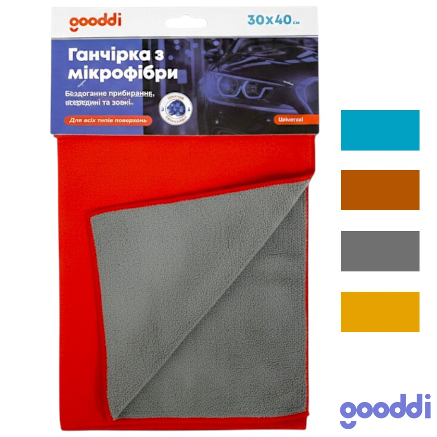 Ганчірка автомобільна Gooddi 30*40 см мініатюра