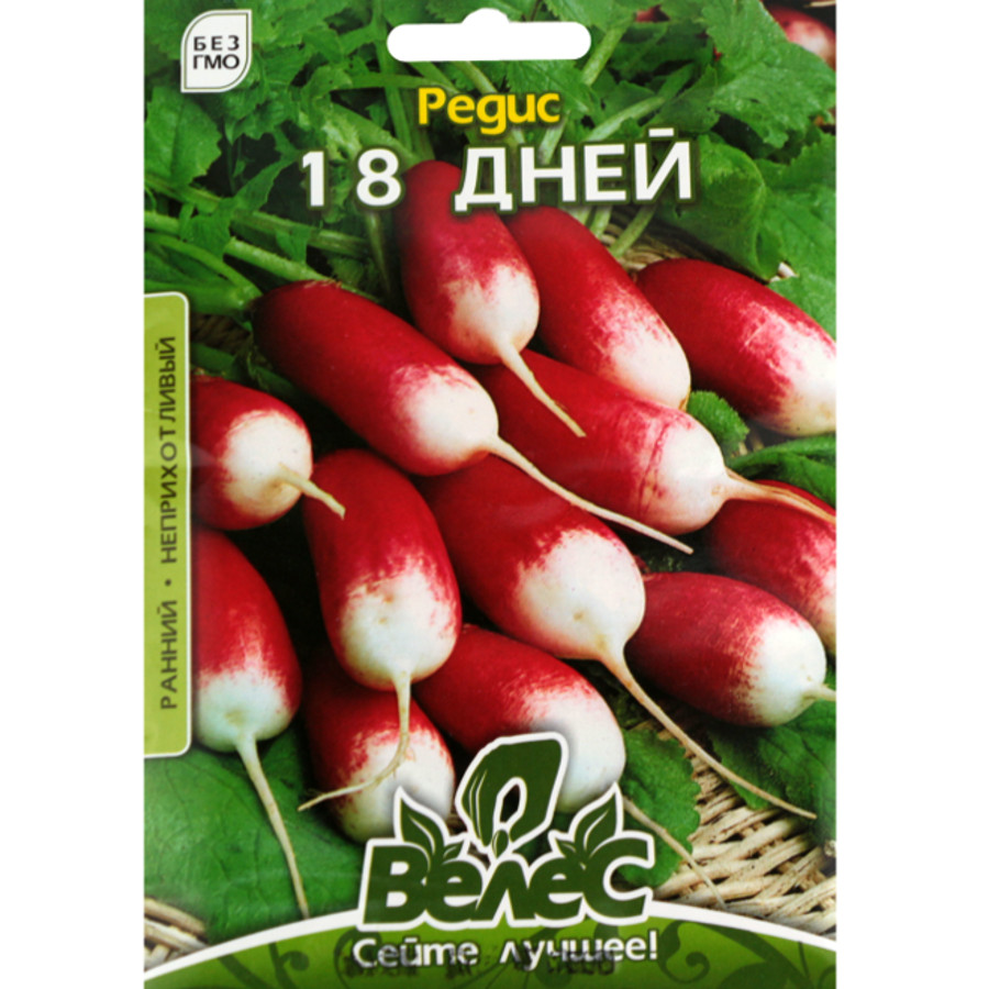 Насіння Велес Редиска 15 г Максі 18 днів фото