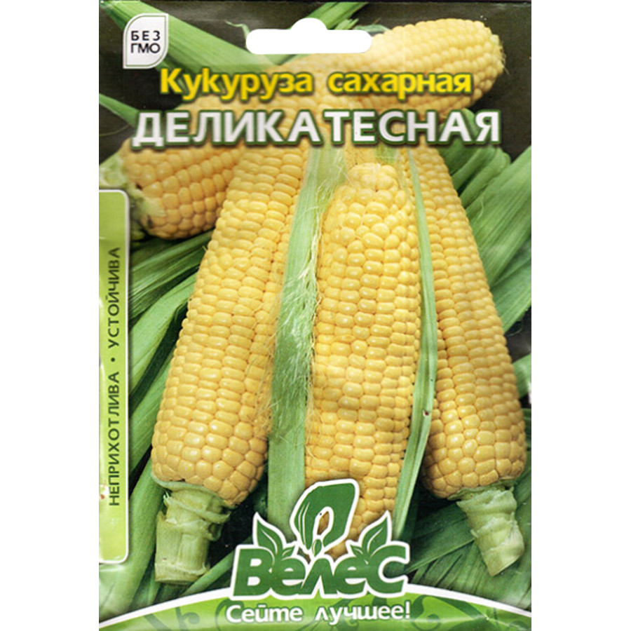 Насіння Велес Кукурудза цукрова 20 г Делікатесна фото