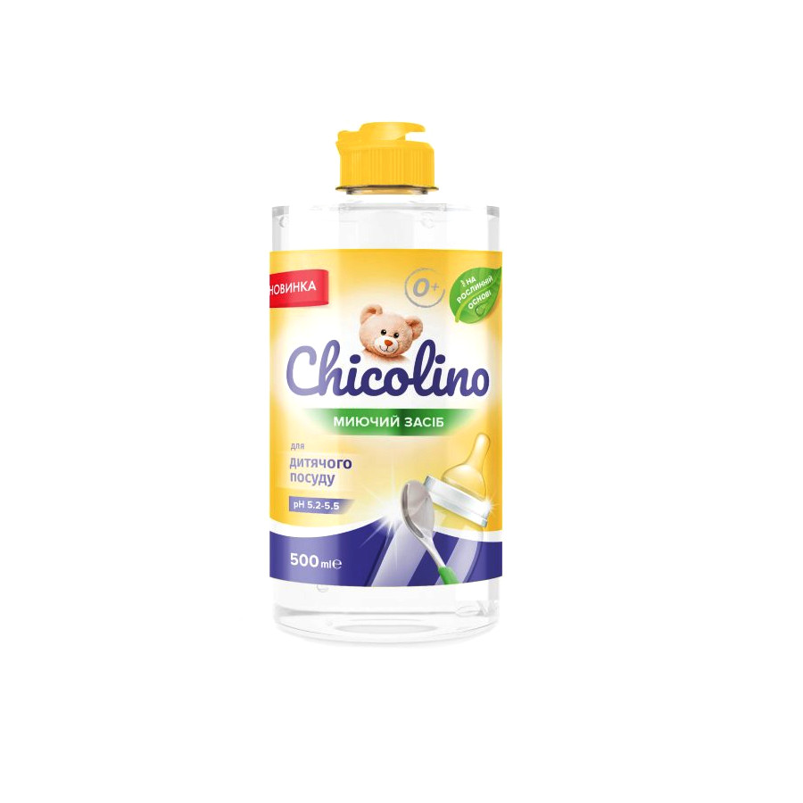 Засіб для миття посуду Chicolino 500 мл фото
