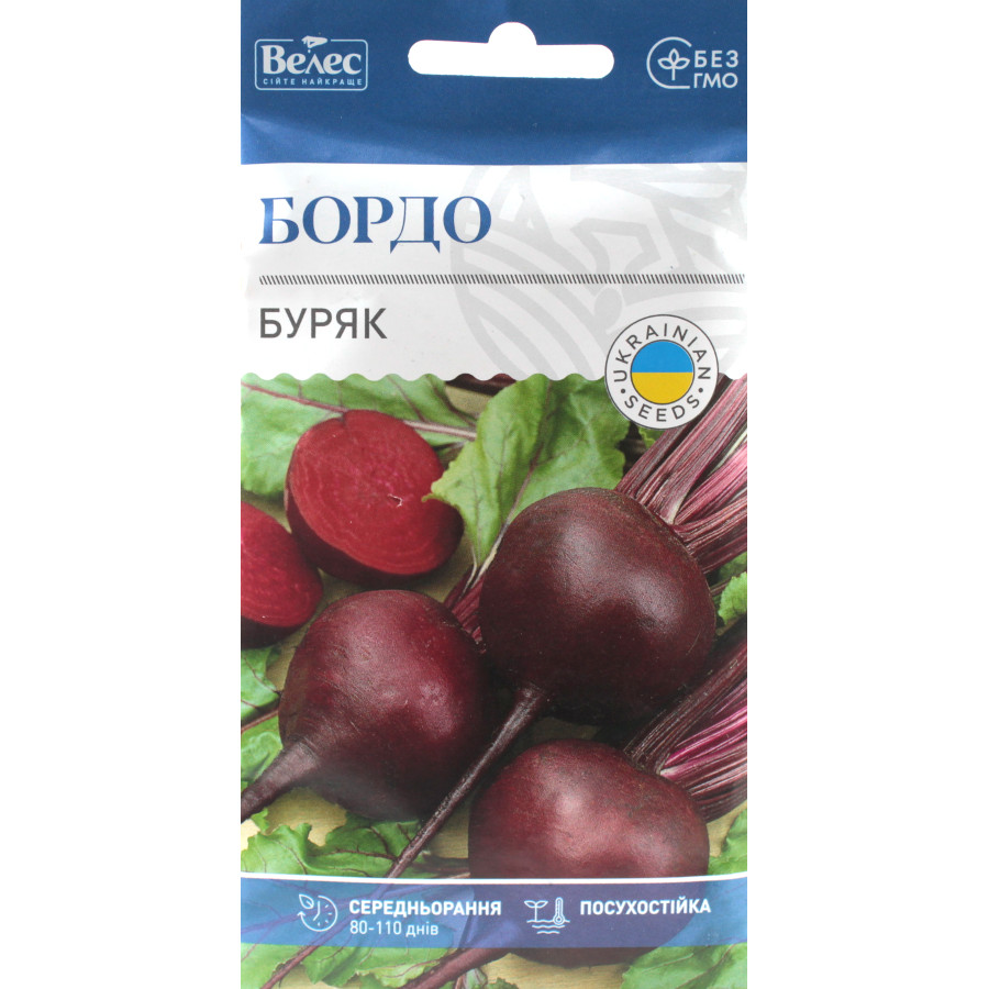 Насіння Велес Буряк столовий 3 г Бордо фото