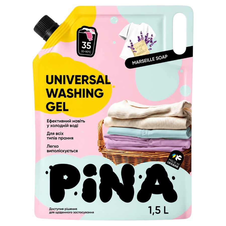 Гель для прання Pina 1,5 л Universal Marseille Soap фото