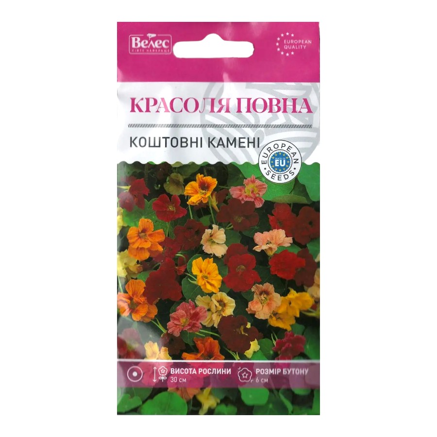 Насіння Велес Настурція махрова 1 г Коштовні камені фото