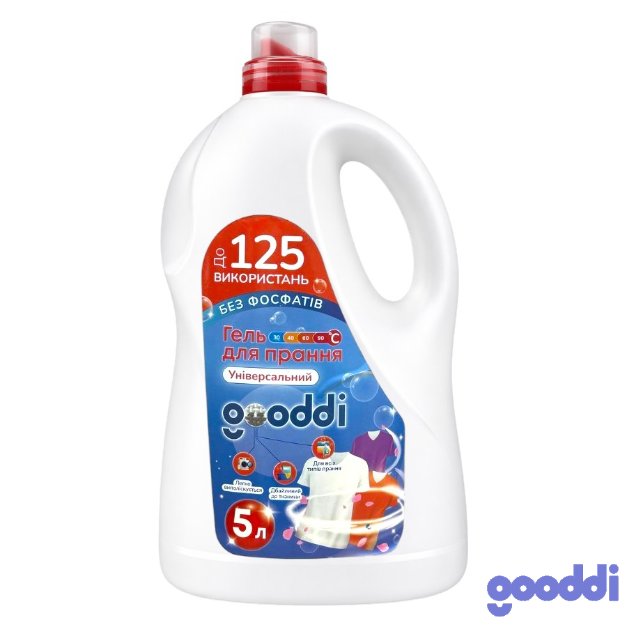 Гель для прання Gooddi 5 л Universal фото