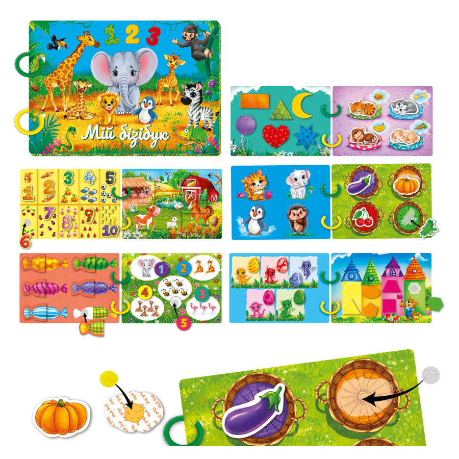 Гра розвиваюча Vladi Toys Бізі бук Для малят фото