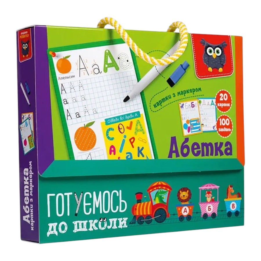 Картки розвиваючі Vladi Toys Готуємось до школи: Абетка фото