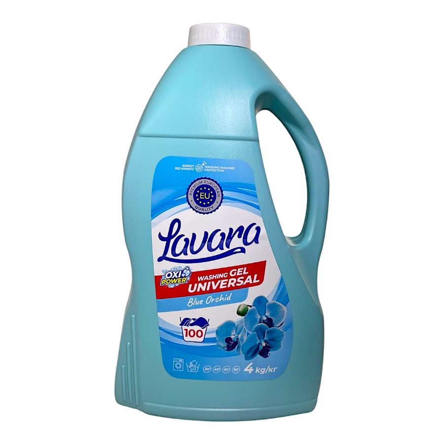 Гель для прання Lavara 4 кг Universal Blue Orchid фото