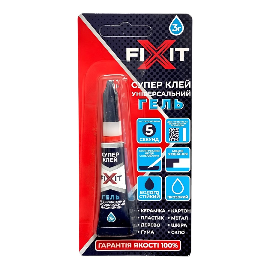 Суперклей Fixit 3 г Гель фото