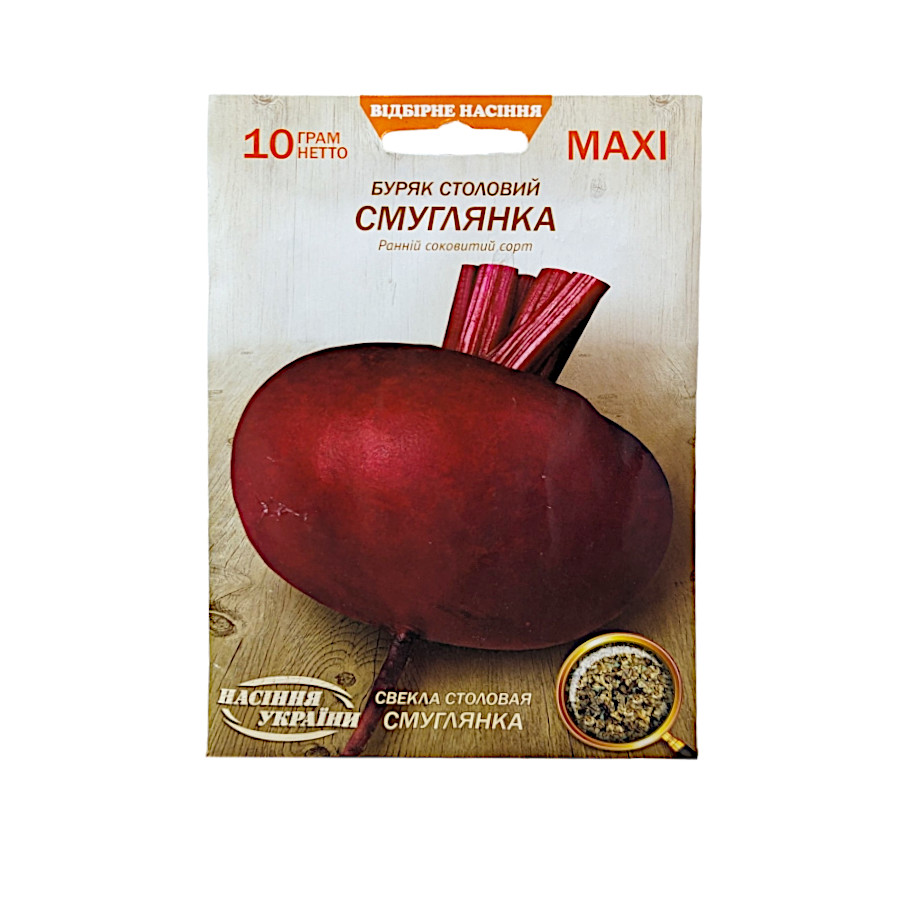 Насіння "Насіння України" Буряк столовий 10 г Максі Смуглянка фото