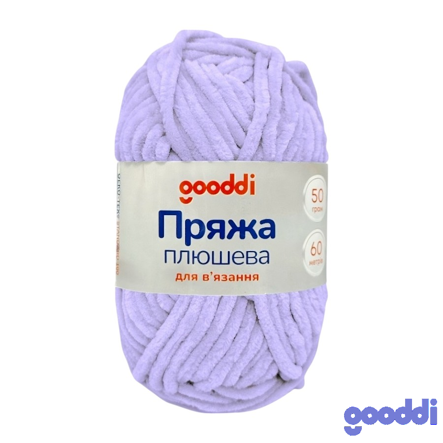 Пряжа плюшева Gooddi 50 г Бузкова 305 фото