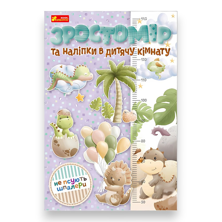 Зростомір Ranok-Creative з наліпками фото