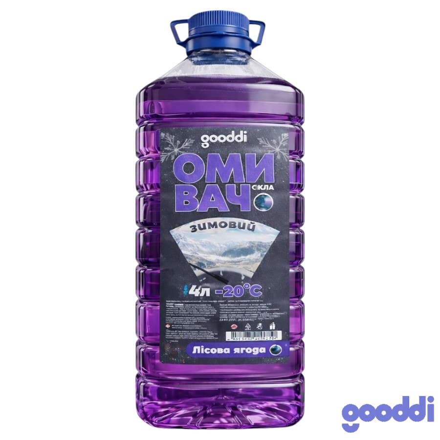 Омивач скла Gooddi -20°С 4 л Лісова ягода фото