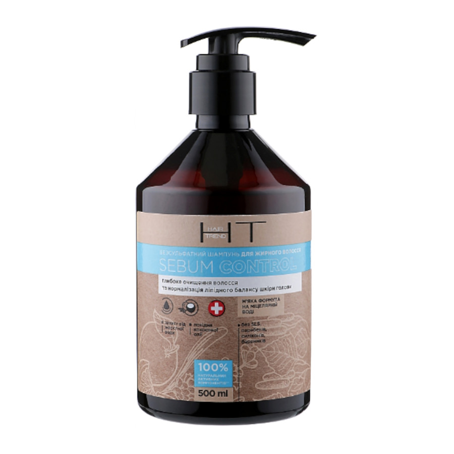 Шампунь для волосся Hair Trend 500 мл Безсульфатний Sebum Control фото