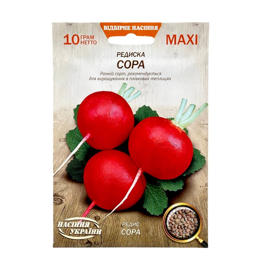 Насіння "Насіння України" Редиска 10 г Maxi Сора фото
