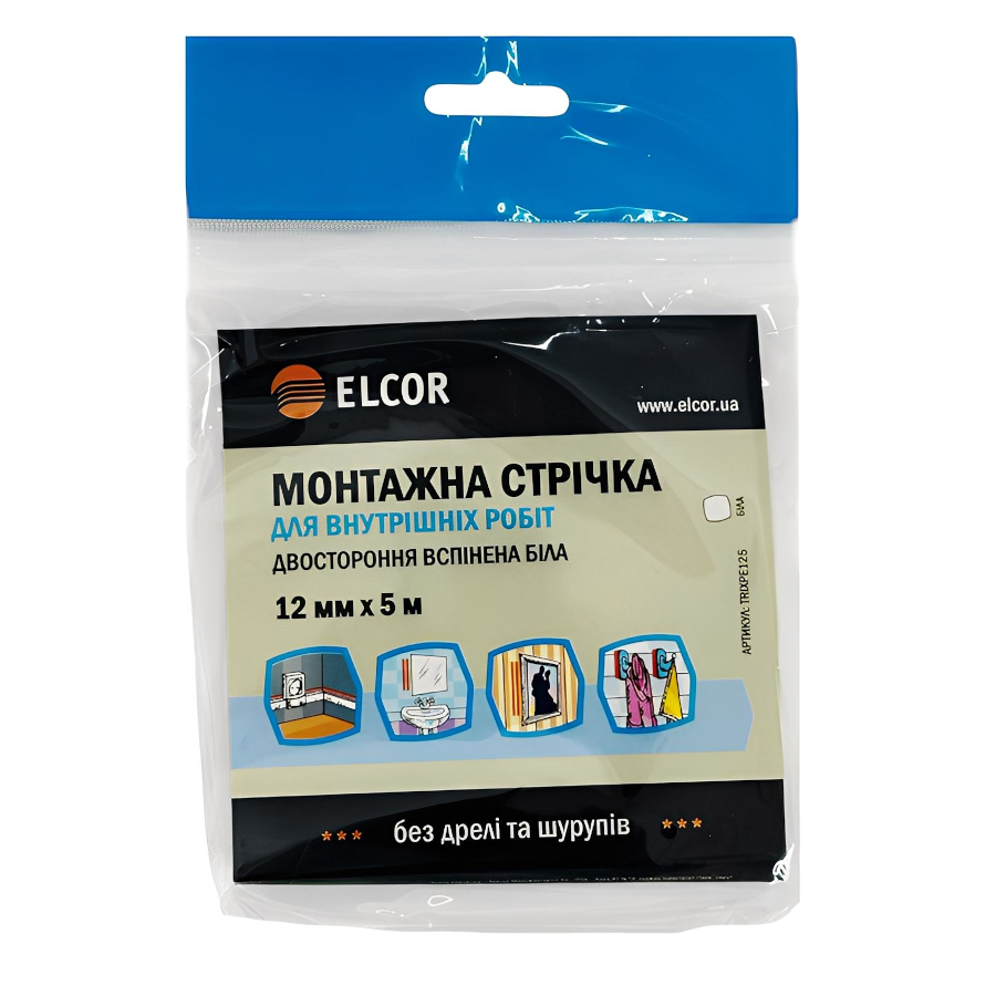Стрічка клейка двостороння Elcor 12 мм*5 м вспінена TRIXPE125 мініатюра