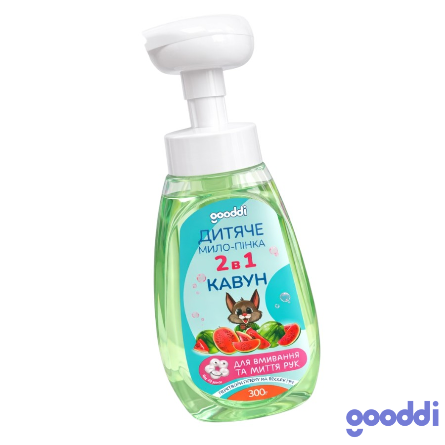 Піна-мило дитяче Gooddi 300 г Watermelon фото