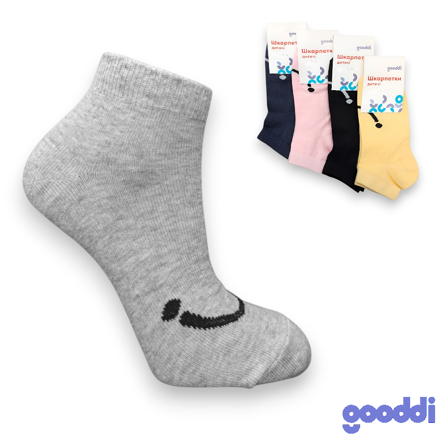 Шкарпетки дитячі Gooddi 16-18 занижені з малюнком фото