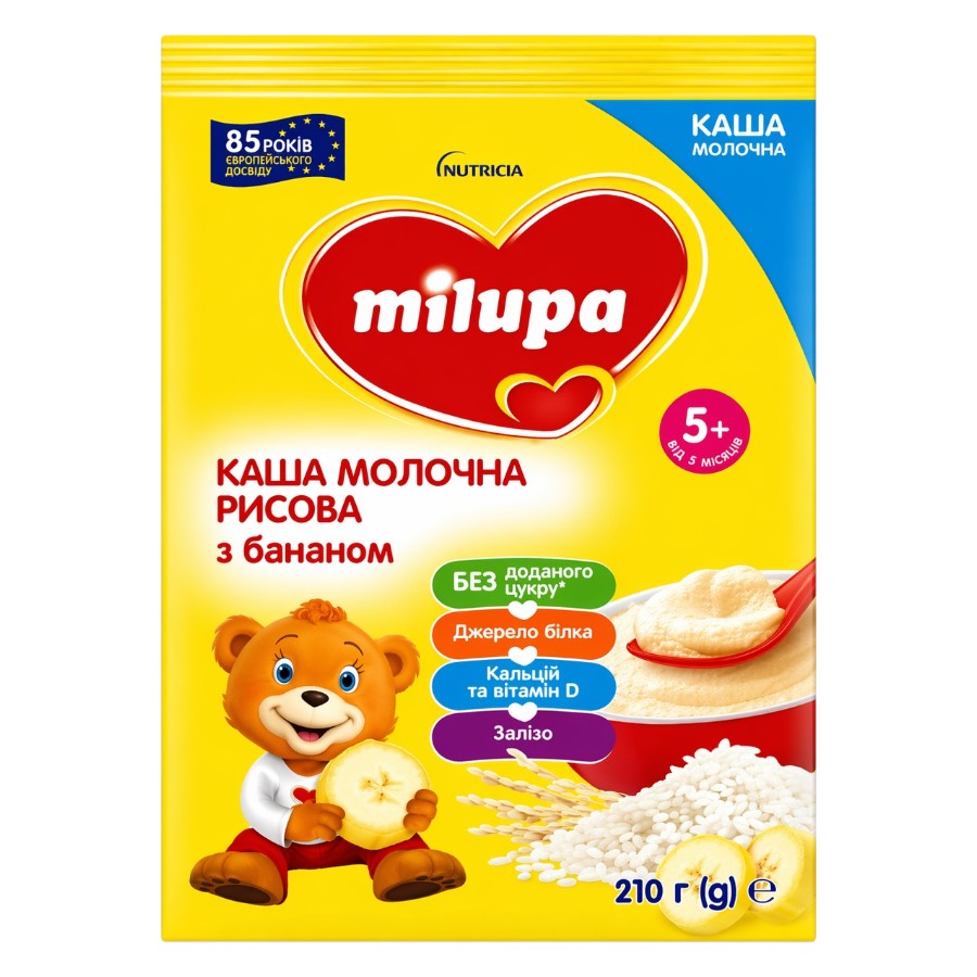 Каша дитяча Milupa 210 г Молочна рисова з бананом фото
