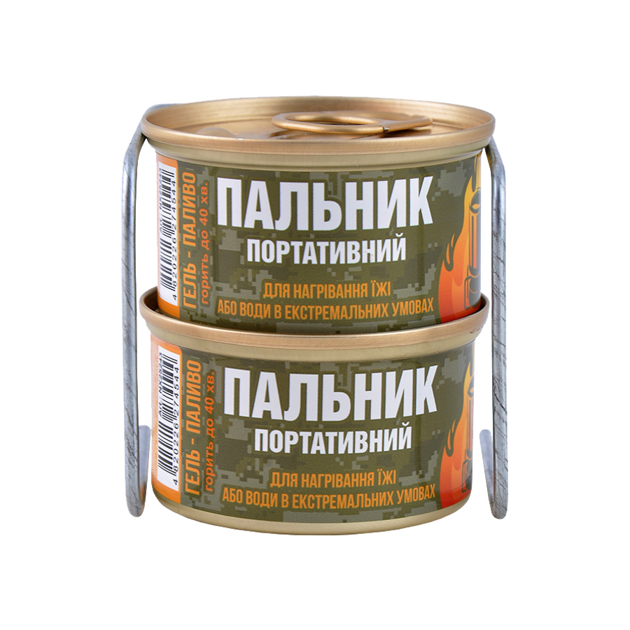 Пальник портативний Nowax гель- паливо 2 шт. з підставкою фото