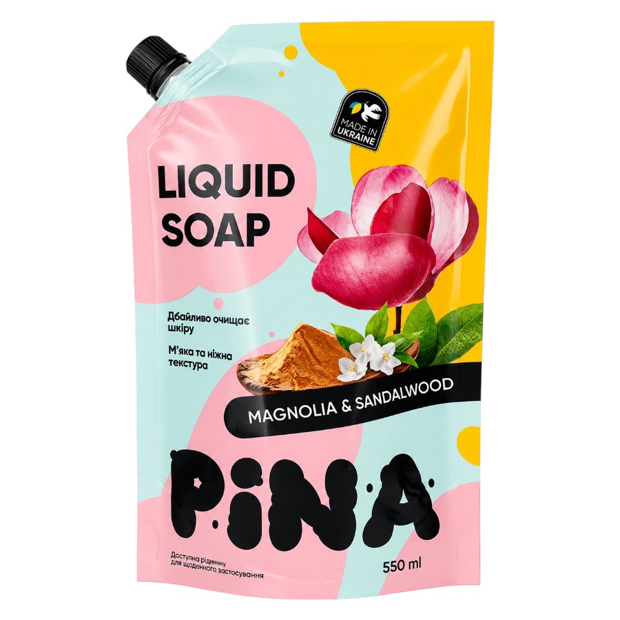 Мило рідке Pina 550 мл Magnolia and sandalwood мініатюра