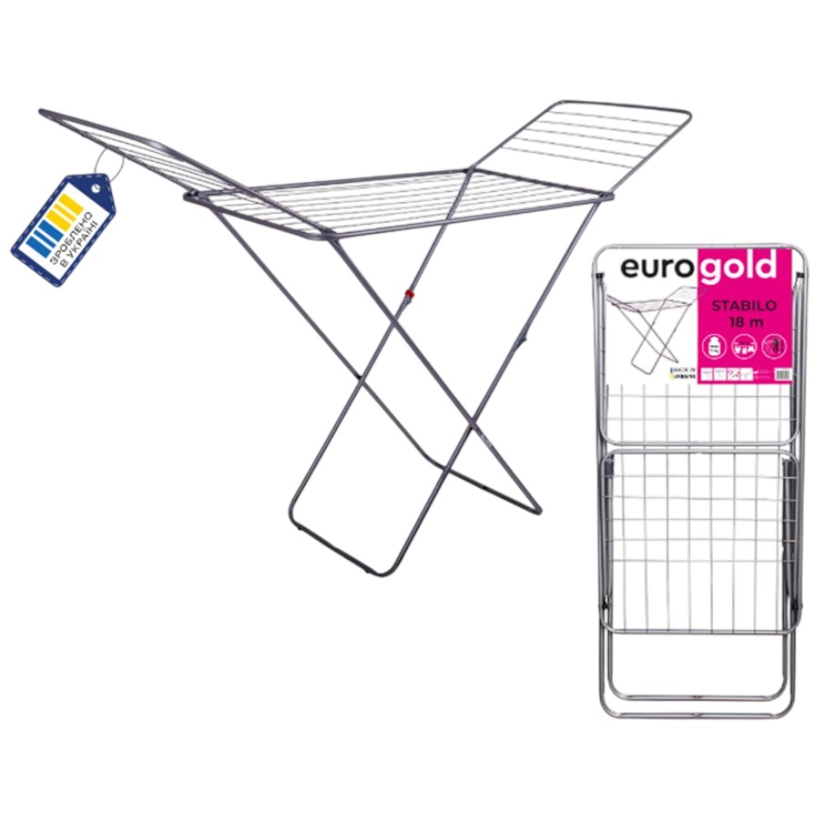 Сушарка для білизни EuroGold 18 м 0503SE фото
