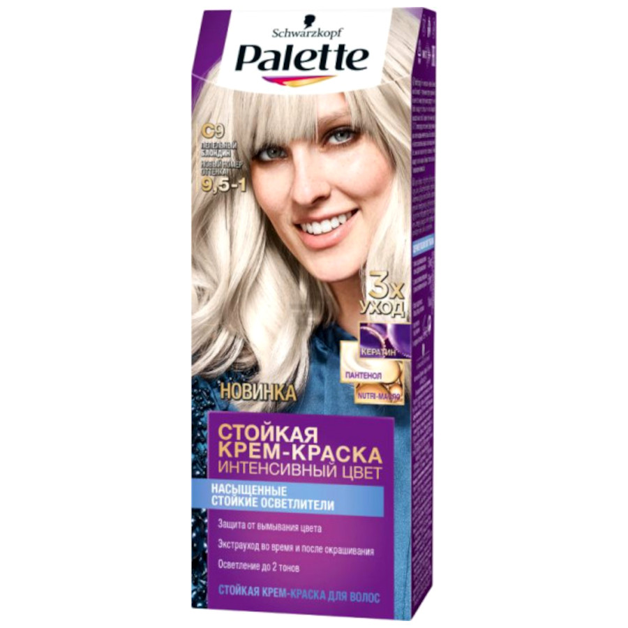 Крем-фарба для волосся Palette 9,5-1 Попелястий блонд фото