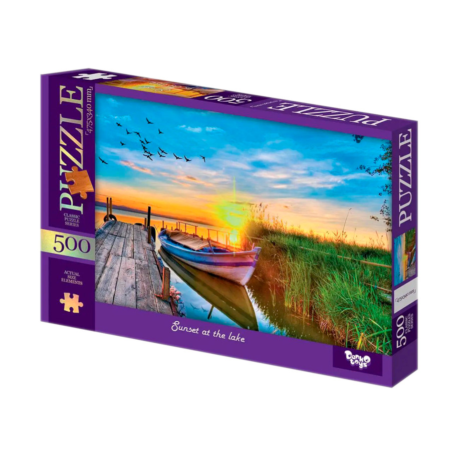 Пазли Danko toys 500 елементів №10 Sunset at the lake мініатюра