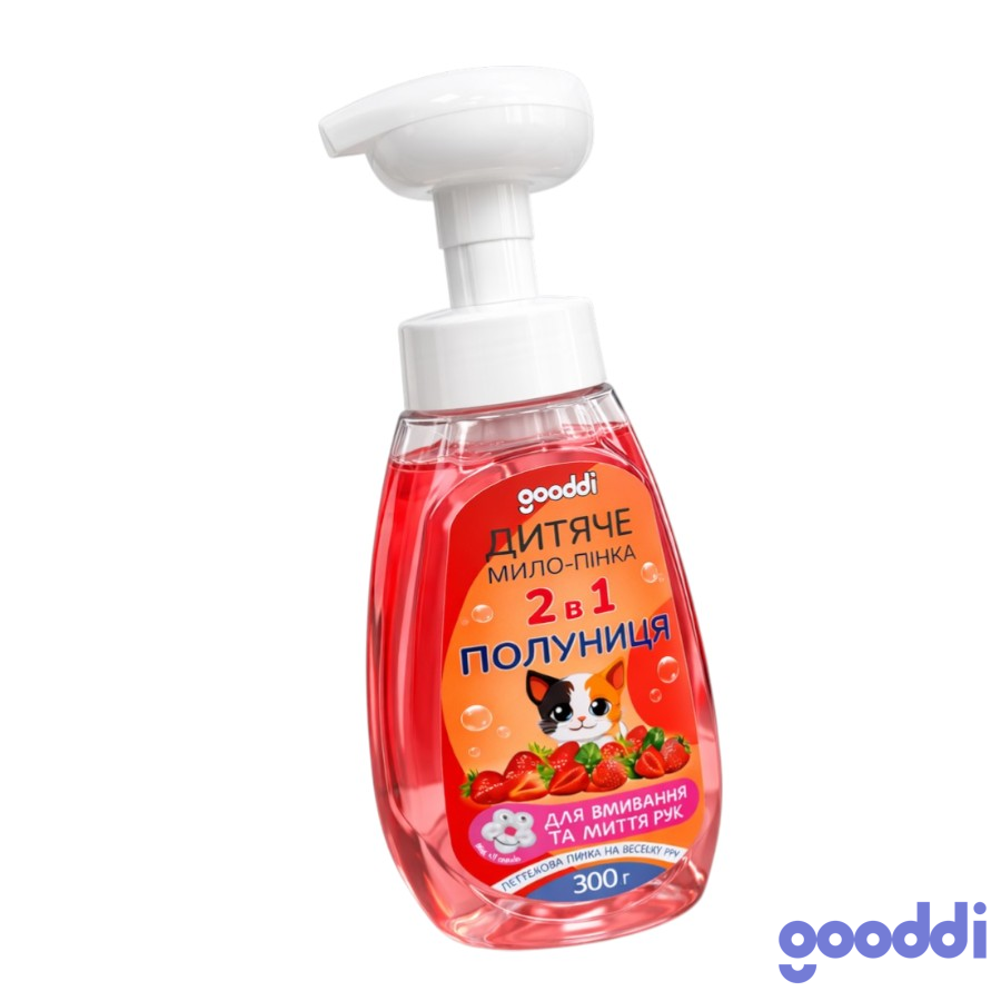 Піна-мило дитяче Gooddi 300 г Strawberry фото