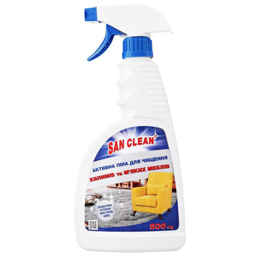 Засіб для чищення килимів San Clean 500 мл фото
