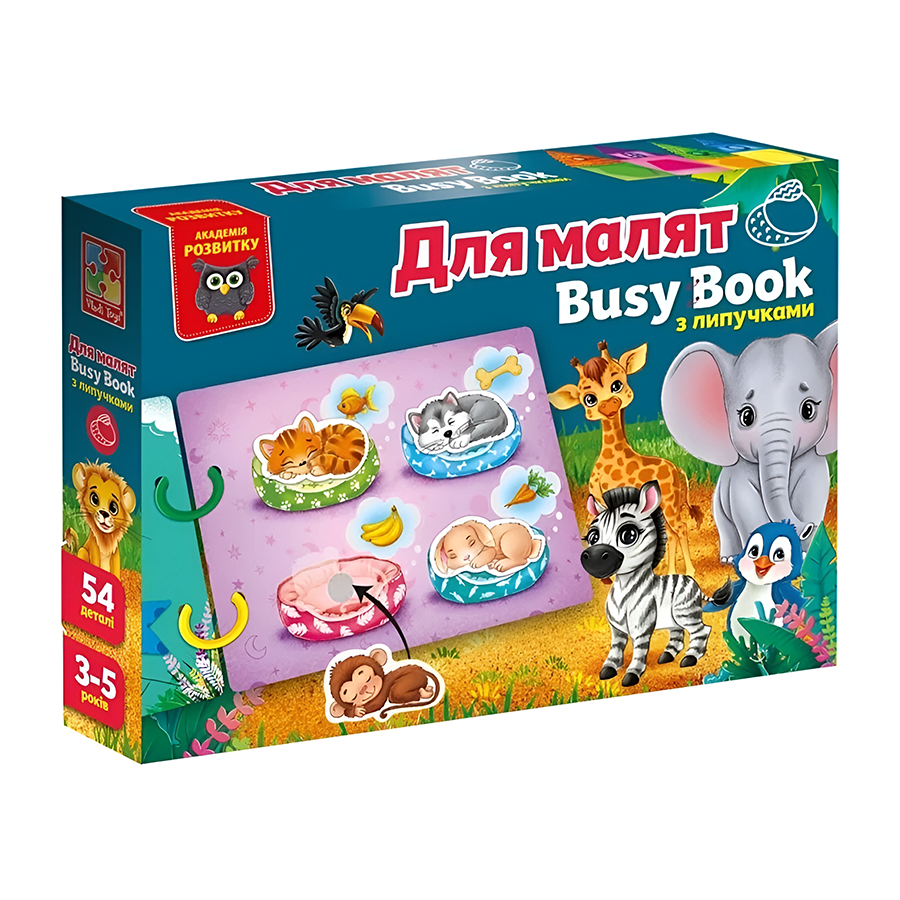 Гра розвиваюча Vladi Toys Бізі бук Для малят фото