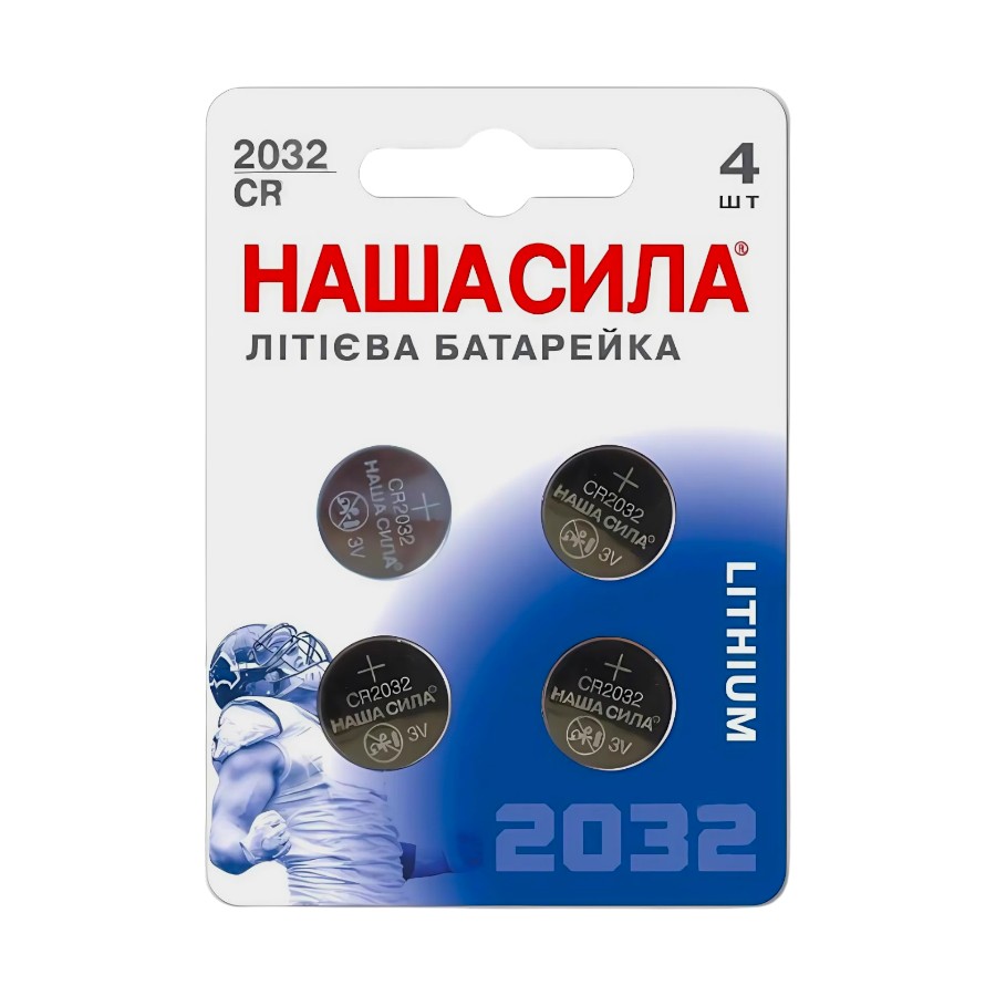 Батарейка-таблетка Наша сила CR2032 4 шт. Ultra Power фото