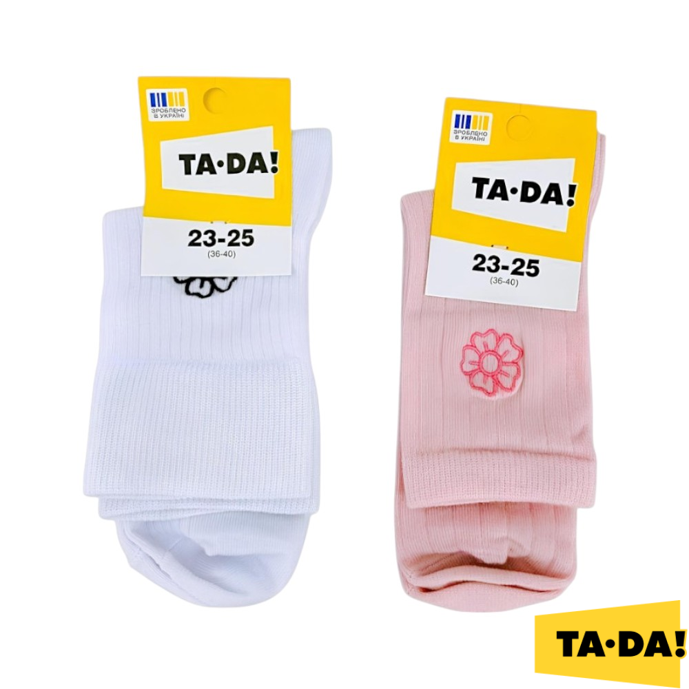 Шкарпетки жіночі TA-DA! демісезонні 23-25 рубчик класичні з вишивкою мікс фото