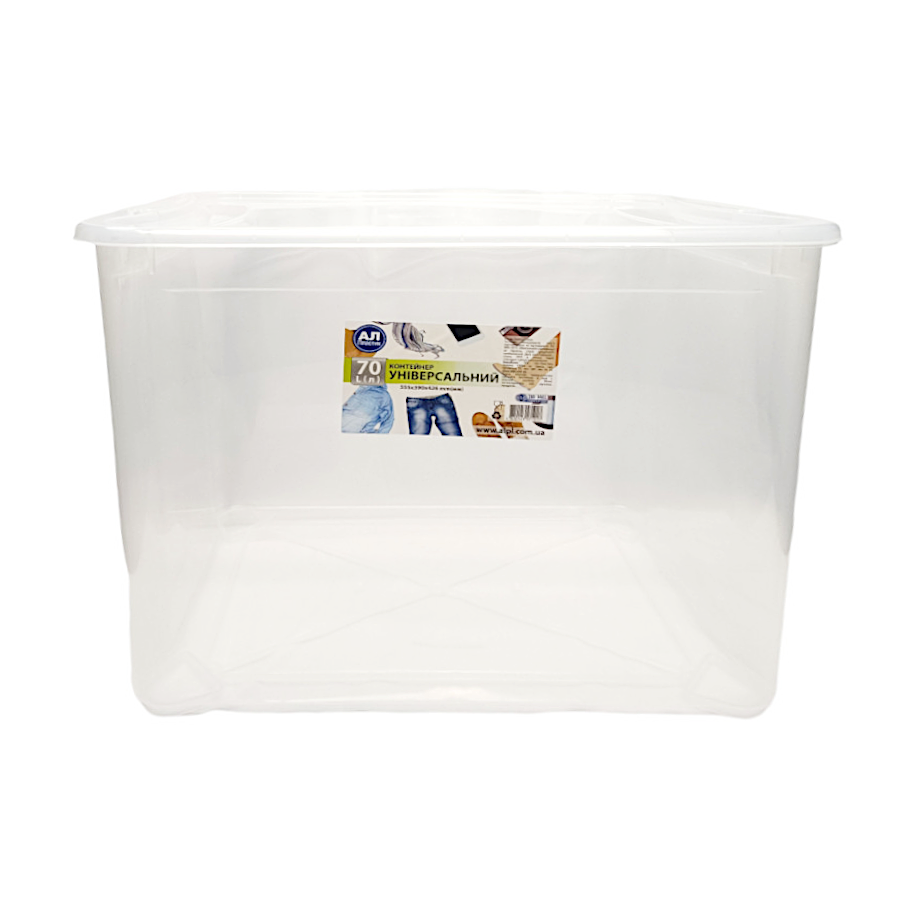 Контейнер харчовий з кришкою 70 л Easy Box фото