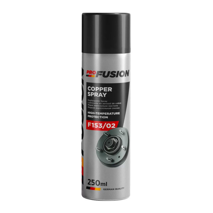 Мастило ProFusion 250 мл Copper spray мініатюра