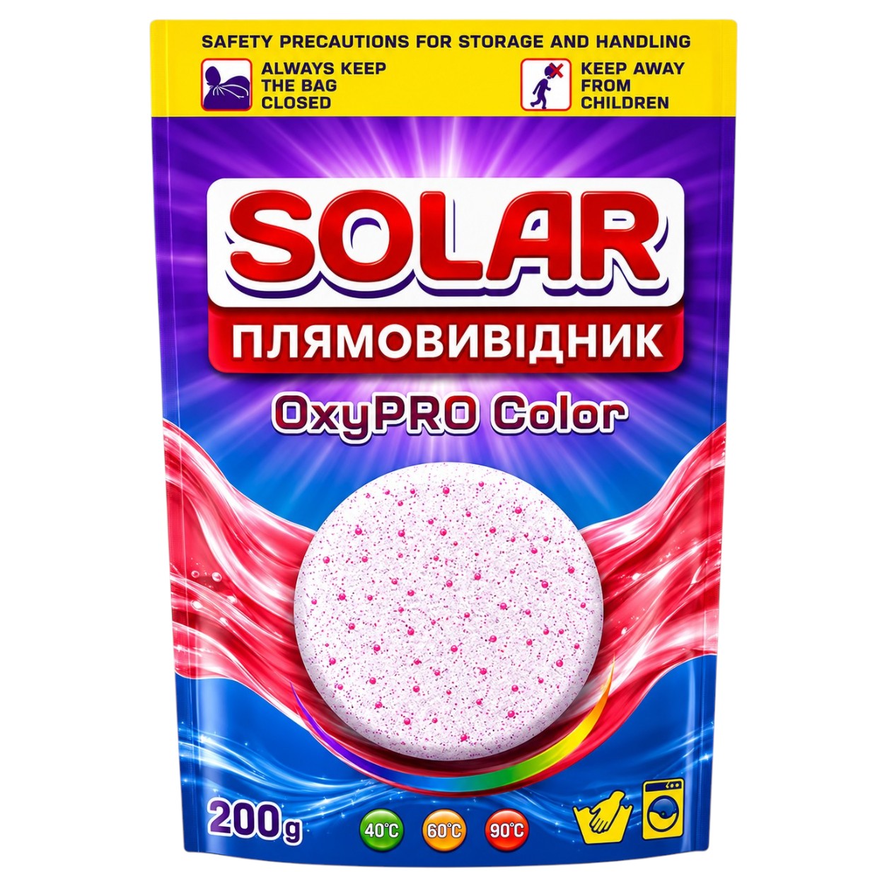 Плямовивідник кисневий Solar 200 г Oxypro color фото