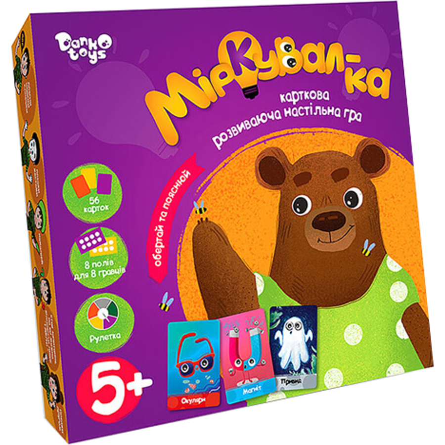 Гра настільна Danko toys Міркувал-ка фото