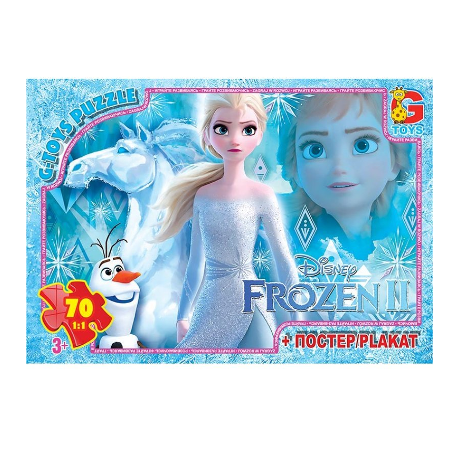 Пазли G-Toys 70 елементів Frozen фото