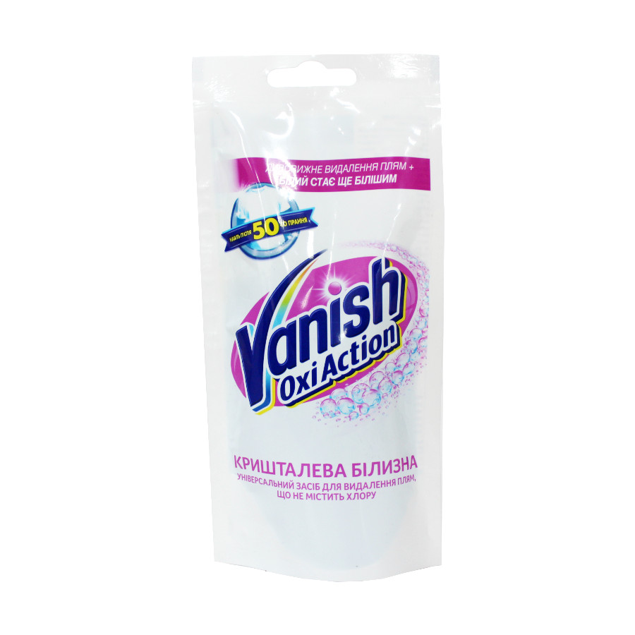 Плямовивідник Vanish 100 мл Oxi Action фото