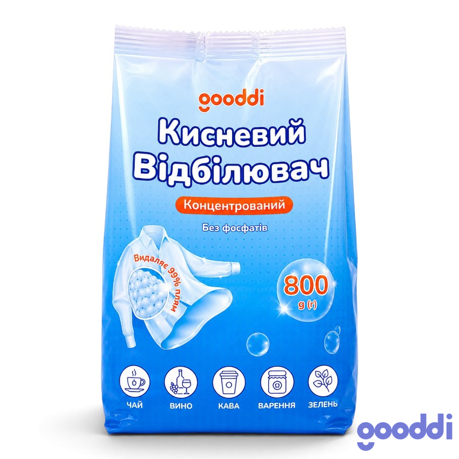 Відбілювач кисневий Gooddi 800 г мініатюра