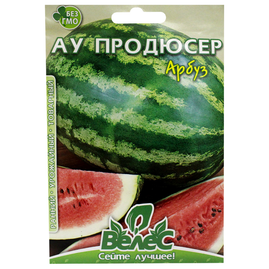 Насіння Велес Кавун 1,5 г Продюсер фото