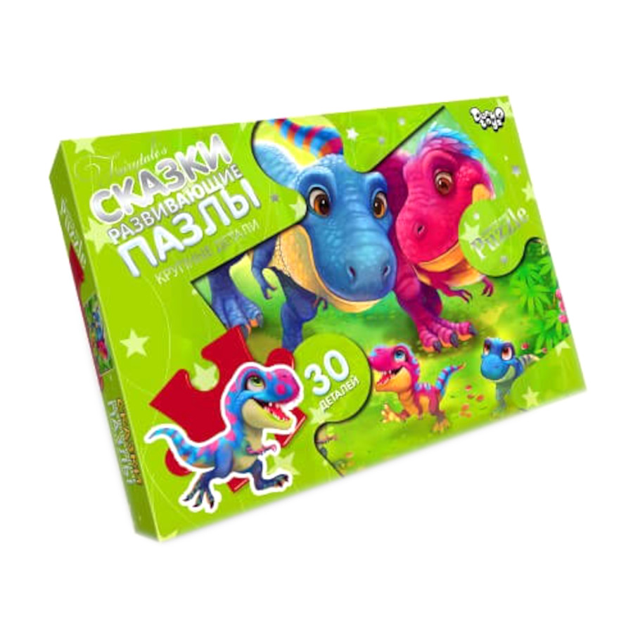 Пазли Danko toys 30 елементів №12 Динозаври фото