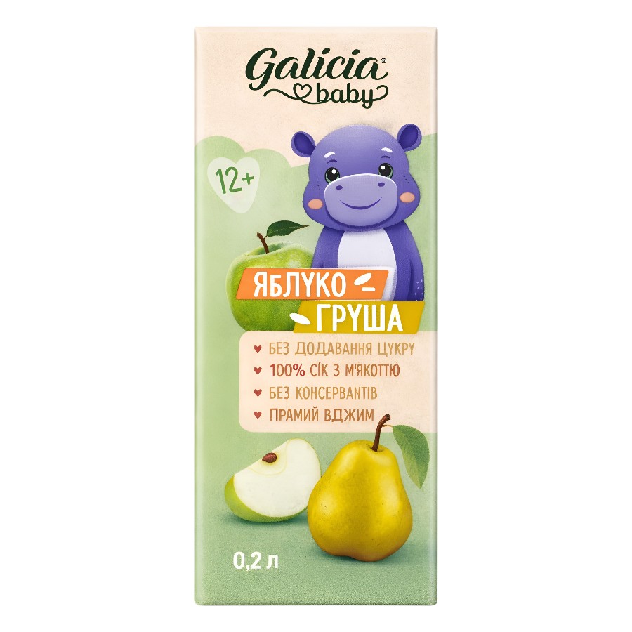 Сік Galicia baby 200 мл Яблуко-груша фото