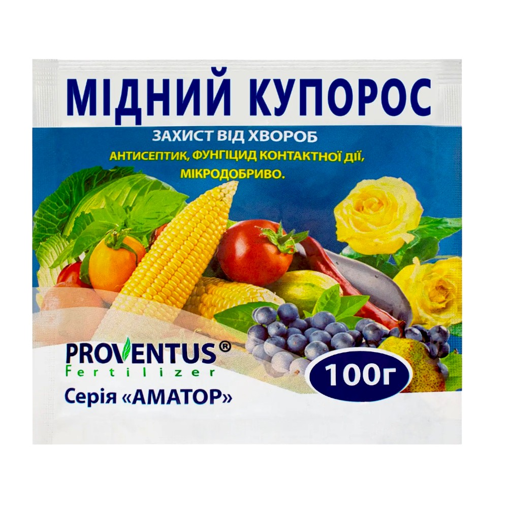 Купорос мідний Proventus 100 г мініатюра